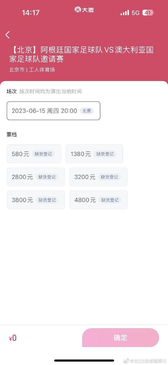 男人的天堂成人在线
